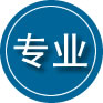 孟州专业道路救援