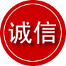 孟州诚信救援服务