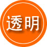 孟州救援费用合理
